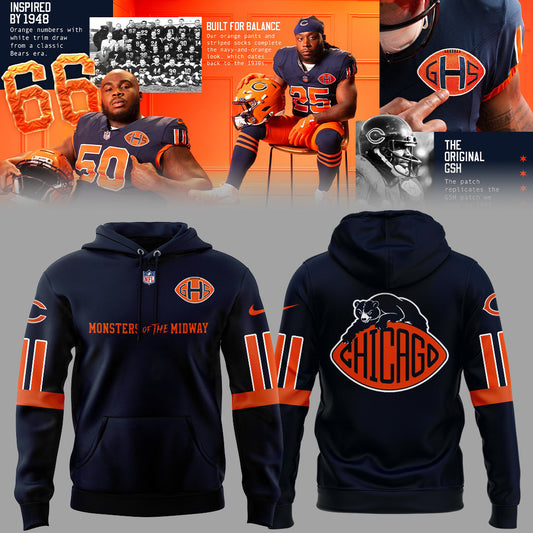 Limited Edition Monsters of the Midway Hoodie