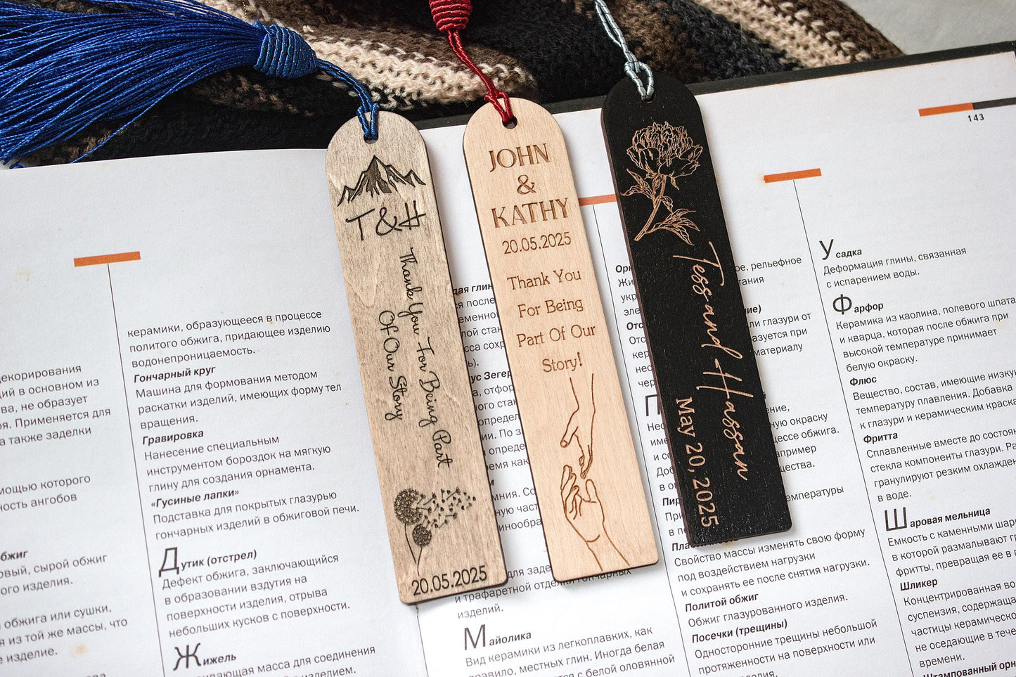 Wedding Bookmark Favors, Personalized Bookmark Favor Gift, Wooden Place Cards, Bridal Shower Keepsakes, Gift for Guest
