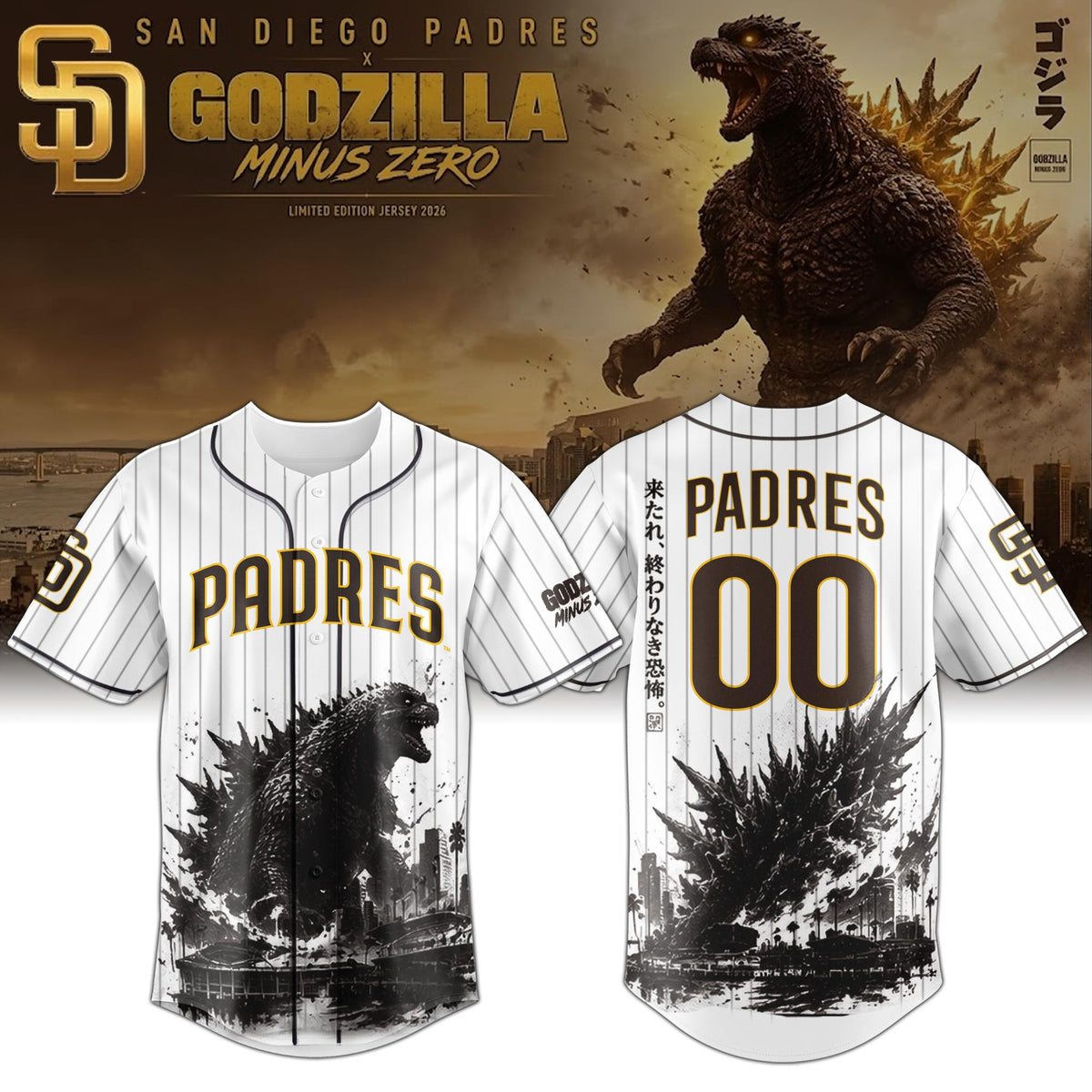 SDP Minus Zero Custom number and name Jersey